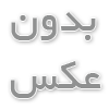 روش‌های کاهش مصرف انرژی در تولید سمنت بردهای هوشمند